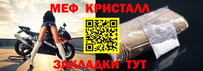 скорость mdpv Кунгур