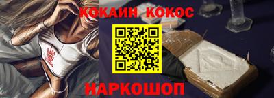 MDMA Premium VHQ Кумертау