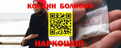 бутик Кулебаки
