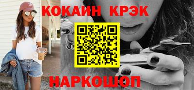 скорость mdpv Кунгур