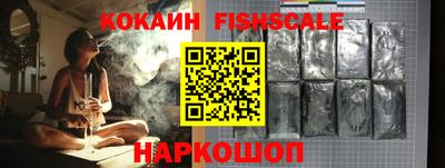 скорость mdpv Кунгур