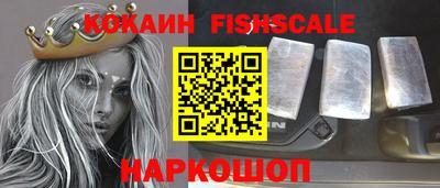 бутик Кулебаки