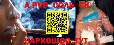 бутик Кулебаки