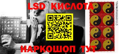 бутик Кулебаки