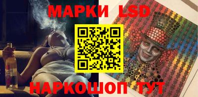 бутик Кулебаки