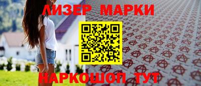 MDMA Premium VHQ Кумертау