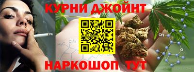 бутик Кулебаки