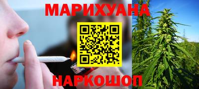 MDMA Premium VHQ Кумертау