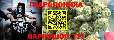 бутик Кулебаки