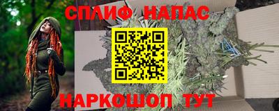 скорость mdpv Кунгур