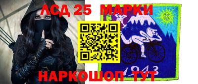 MDMA Premium VHQ Кумертау