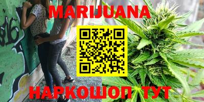 MDMA Premium VHQ Кумертау