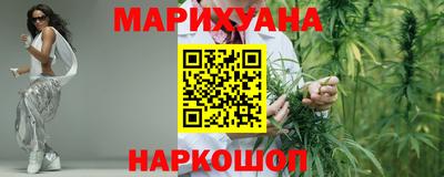 бутик Кулебаки
