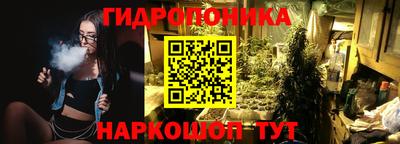 бутик Кулебаки