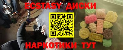 MDMA Premium VHQ Кумертау