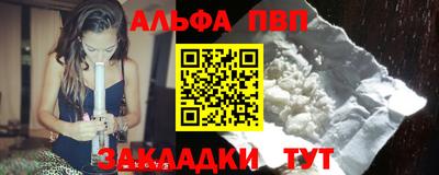 MDMA Premium VHQ Кумертау