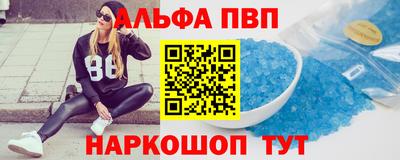 скорость mdpv Кунгур