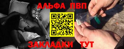 бутик Кулебаки