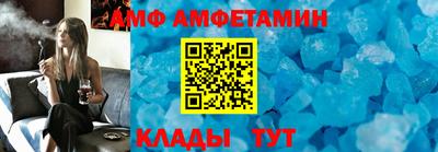 скорость mdpv Кунгур