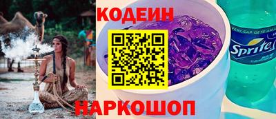 скорость mdpv Кунгур
