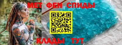 MDMA Premium VHQ Кумертау
