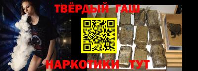 MDMA Premium VHQ Кумертау