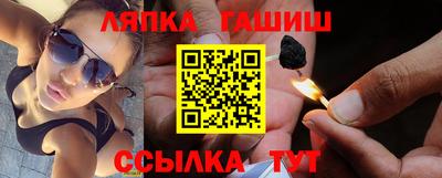 бутик Кулебаки