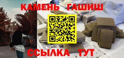 MDMA Premium VHQ Кумертау