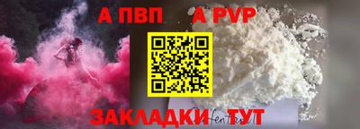 бутик Кулебаки