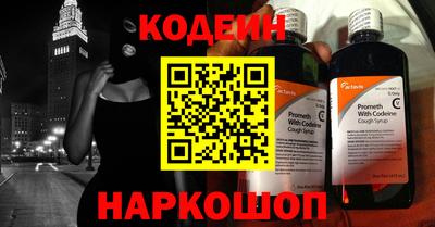 бутик Кулебаки