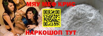 MDMA Premium VHQ Кумертау