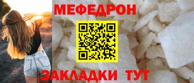 MDMA Premium VHQ Кумертау