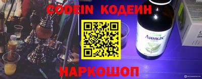 MDMA Premium VHQ Кумертау