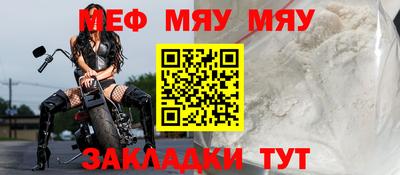 бутик Кулебаки
