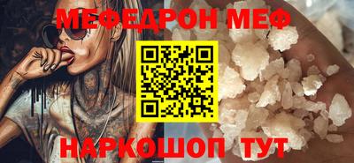 MDMA Premium VHQ Кумертау