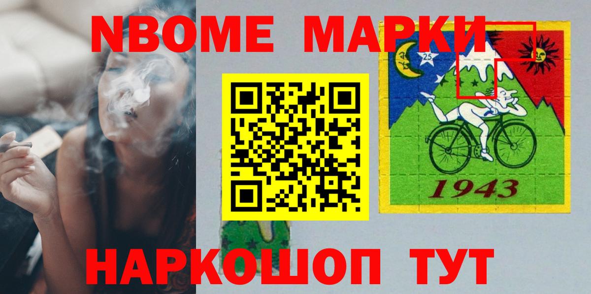 Бутурлиновка  Лсд 25 экстази  Вход с VPN  Лсд 25 экстази ecstasy 