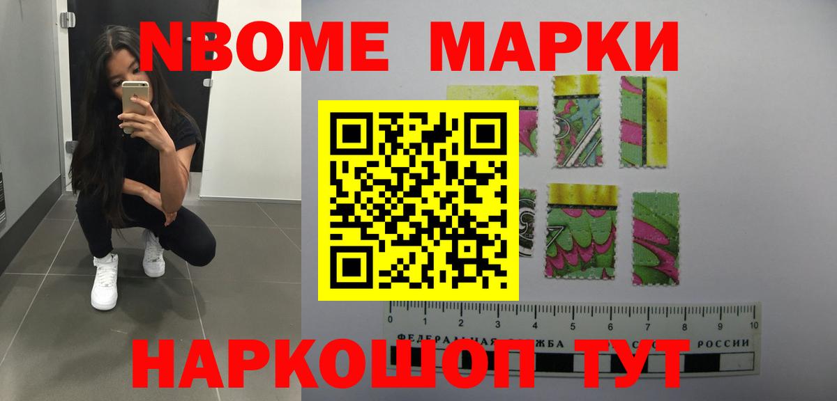 Лсд 25 экстази кислота Бутурлиновка